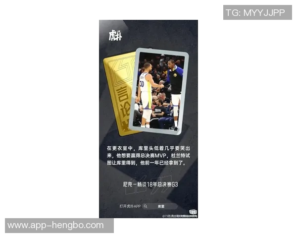 字母哥与队友会面回应流言强调应将重心放在篮球比赛上